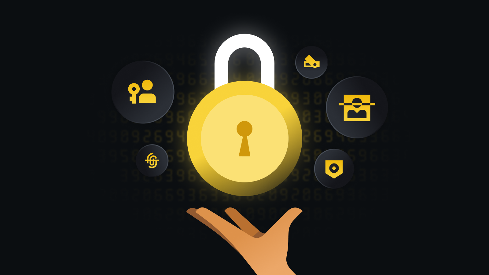 安全交易护航系统